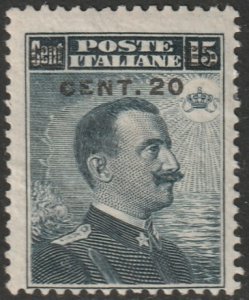 Italy 1916 Sc 129 MLH* crazed gum