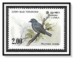 Sri Lanka #693 Birds MNH