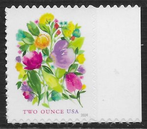 US #5850 (92c) Flowers ~ MNH