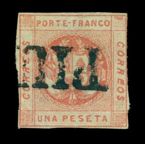 PERU 1860 Coat of Arms  1p rose Scott 10 used  PIURA cancel