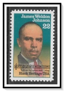 US #2371 James Weldon Johnson MNH