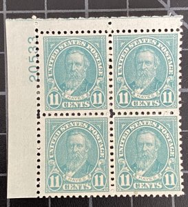 US Stamps-SC# 692 - Plate Blocks Of 4 - MNH - SCV = $25.00