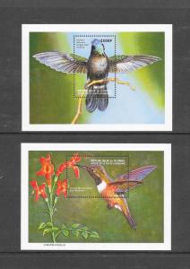 BIRDS - GUINEA #1589-90 HUMMINGBIRDS  MNH