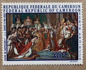 Cameroun 1969 Coronation of Napoleon painting, MNH. Scott C125, CV $1.00