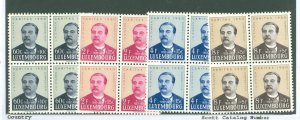 Luxembourg #B162-5 x4 Mint (NH) Single (Complete Set)