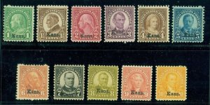 US #658-68, Complete KANS. Ovpt set, fresh og, hinged, F/VF, Scott $216.25