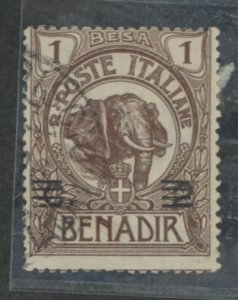 Somalia (Italian Somaliland) #40 Used Single