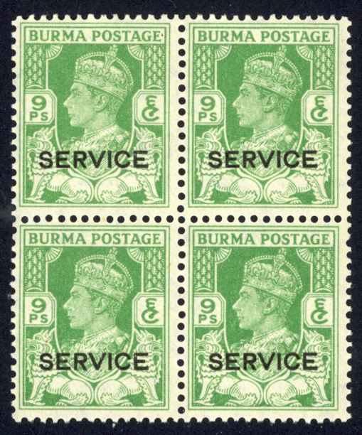 Burma Sc# O17 MNH Block/4 1939 9p Official