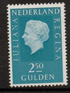 NETHERLANDS SG1082 1969 2g 50 BLUE MNH