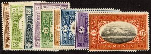 Armenia Stamps # 266-75 MNH VF