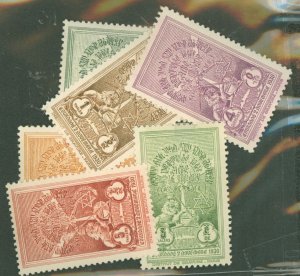 Ethiopia #210-216  Single (Complete Set)