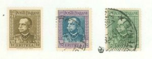 Eritrea #150/156-7 Used