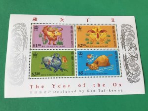 Hong Kong 1997 The Year of the Ox mint never hinged stamps sheet Ref 55340