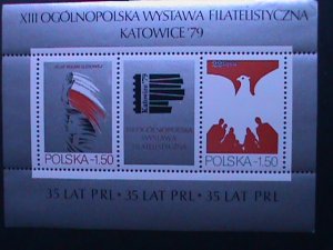 ​POLAND-1979  KATOWICE'79 WORLD STAMPS SHOW -MNH: S/S -VERY FINE