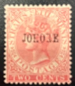 Malaya-Johore 1876 SC 3 Mint