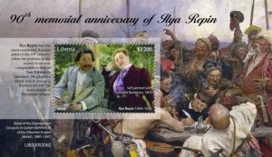 Liberia - 2020 Ukrainian Artist Ilya Repin - Stamp Souvenir Sheet - LIB200520b2