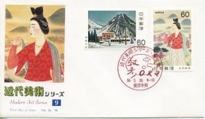 JAPAN -    1981 Modern Japanese Art  FDC2050