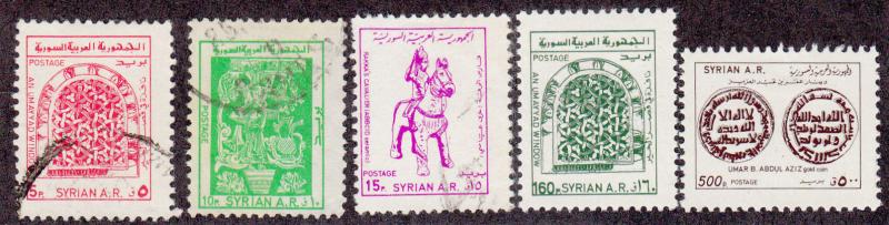 Syria - 1981 - SC 919-21 - Used - 923-24 - H - Short set