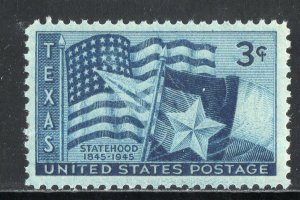 938 * TEXAS  *  U.S. Postage Stamp MNH