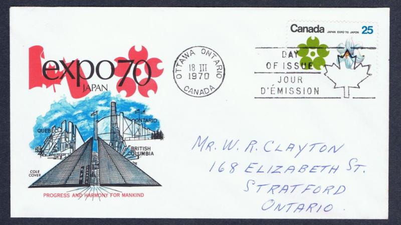 1970 Expo 70 Scott # 509 Cachet FDC