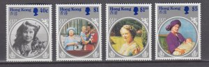 J45784 JL stamps 1985 hong kong mh set #447-50 royality