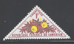 Cameroun Sc # J37 mint hinged (RRS)