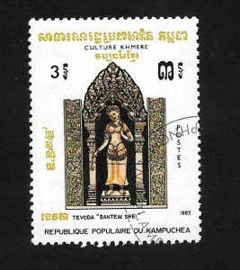 Kampuchea 1983 - U - Scott #399