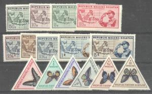 Maluku Selatan 1952-54 Pacific Liberation, Butterflies, 2 sets, MH M.089