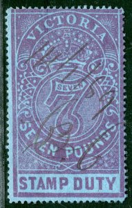 Australia States VICTORIA QV High Value SG.250 £7 Used Postal Fiscal LBLUE13