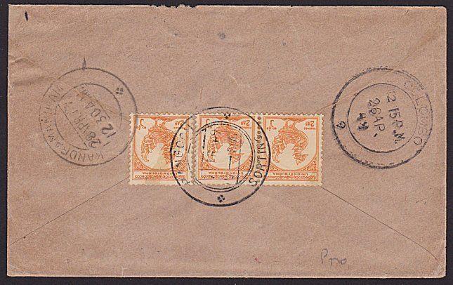 BURMA 1949 AIRMAIL cover INSUFFICIENTLY PAID / FOR TRANSMISSION.............7596