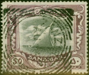 Zanzibar 1913 50R Black & Purple SG260e Fine Used Scarce