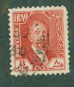 Iraq 48 USED BIN $0.50