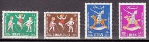 LEBANON - LIBAN MNH SC# C398-C401 CHILDREN DAY 1964