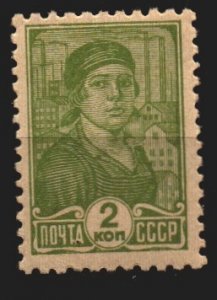 Russia Unused Hinged Scott 614 w/ pencil marking on back