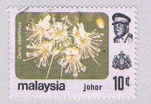 Malaysia Johor 186 Used Rhododendren (BP24626)