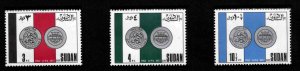 SUDAN Scott 305-307 MNH** Arab Postal Union set