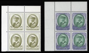 Thailand #1794-1794, 1998 50s and 50b, corner margin blocks of four, never hi...