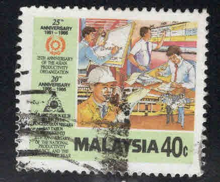 Malaysia Scott 343 Used stamp