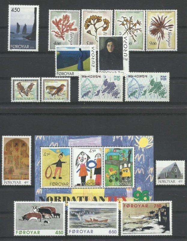 FAROE ISLAND 1996 FULL YEAR + CHRISTMAS BOOKLET MNH
