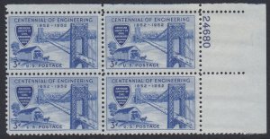 1012 Engineering Centennial Plate Block MNH