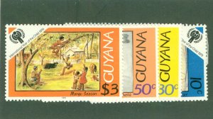 GUYANA 302-5 MH CV $1.25 BIN $0.75