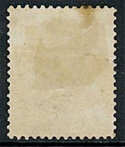 1883 Belgium Stamp #48 50c Mint Hinged Fine Disturbed Original Gum 