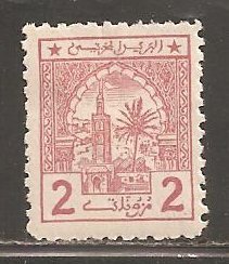 Morocco  SC A2  Mint  Hinged