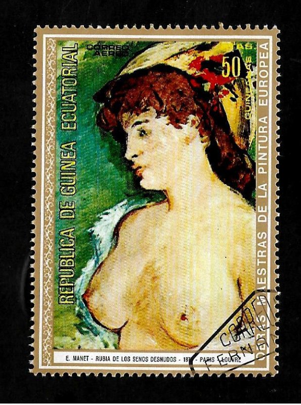 Equatorial Guinea 1973 - U - Manet Art
