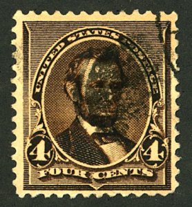 U.S. #222 USED