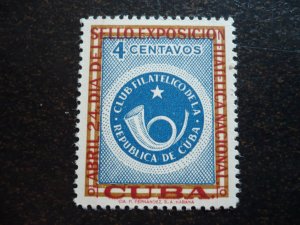 Stamps - Cuba - Scott#570 & C156 - MNH Set of 2