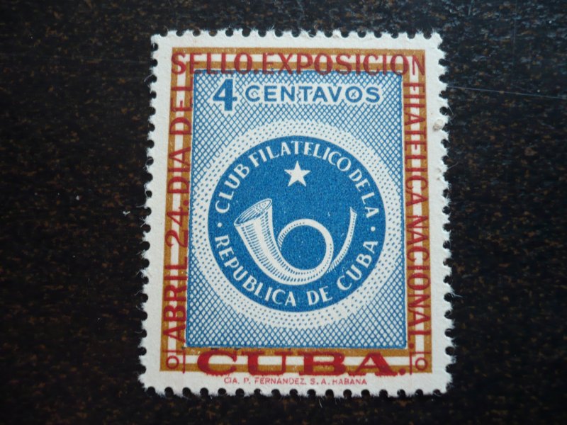Stamps - Cuba - Scott#570 & C156 - MNH Set of 2
