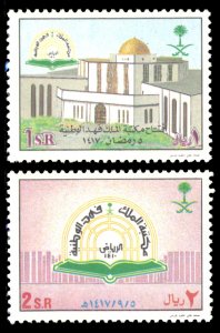 Saudi Arabia 1997 Scott #1261-1262 Mint Never Hinged