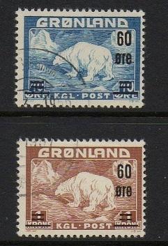 Greenland 1956 Polar Bear Surcharge VFU (39-40)