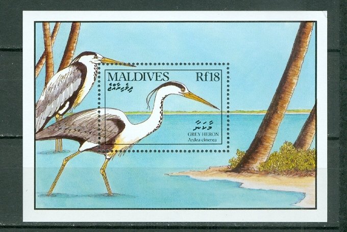 MALDIVES 1990 GREY HERON #1430 SOUVENIR  SHEET MNH...$4.50